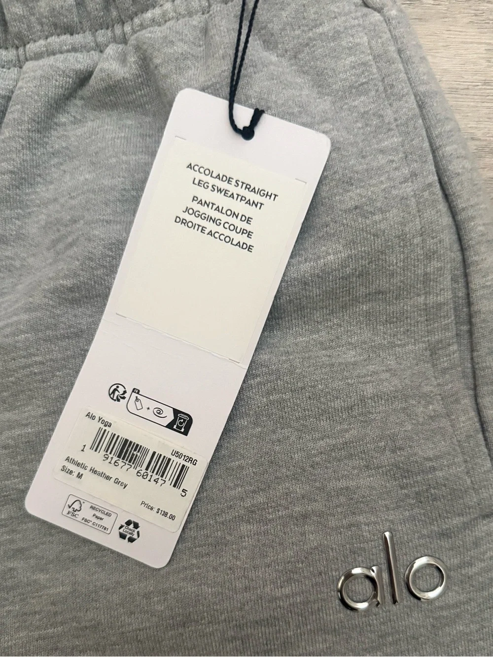 ALO Yoga Heather Gray Straight Leg Sweatpants - Picture 2 of 3